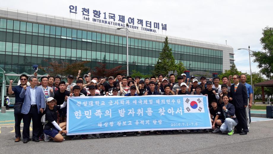 썸네일 사진