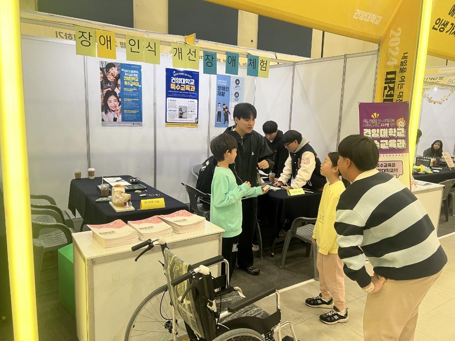 썸네일 사진
