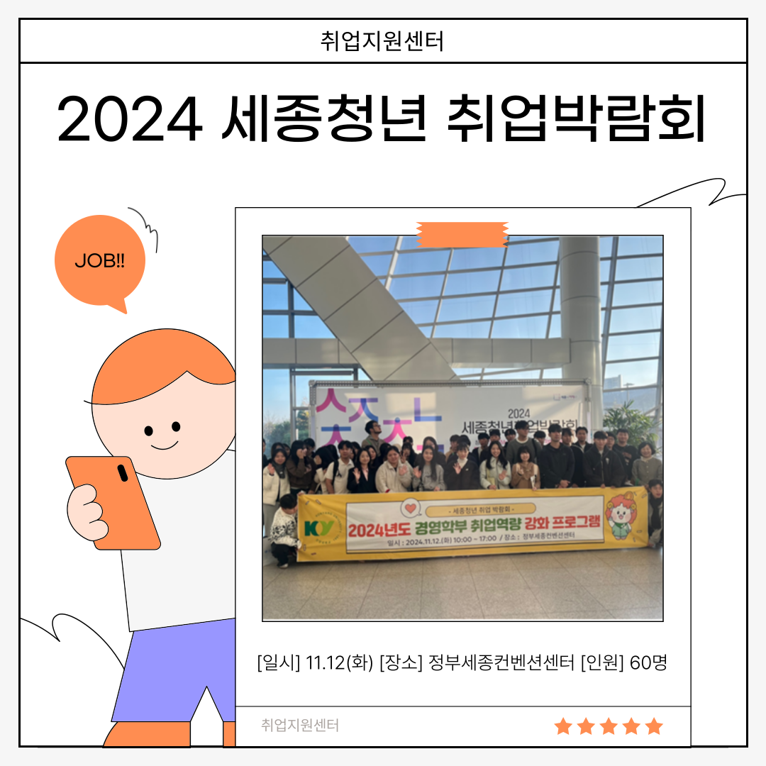 썸네일 사진