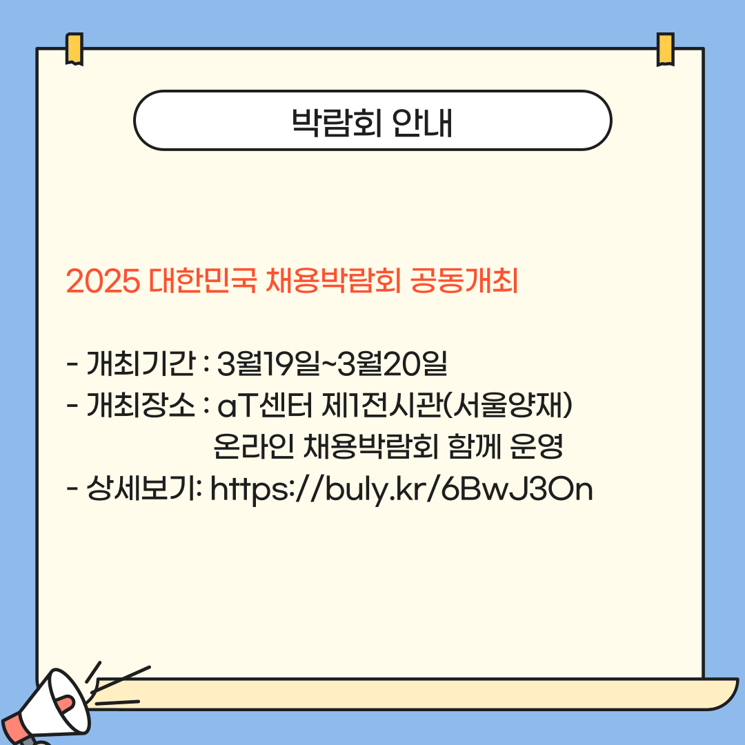 썸네일 사진