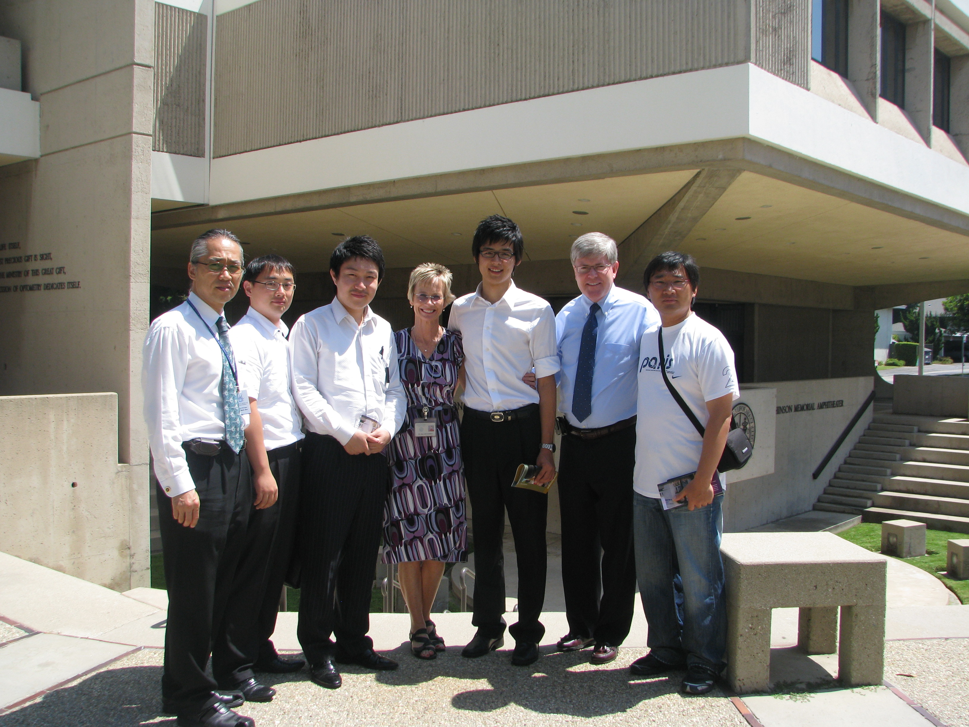 한국안경신문 : 건양대, 해외 옵토메트리 연수 마무리