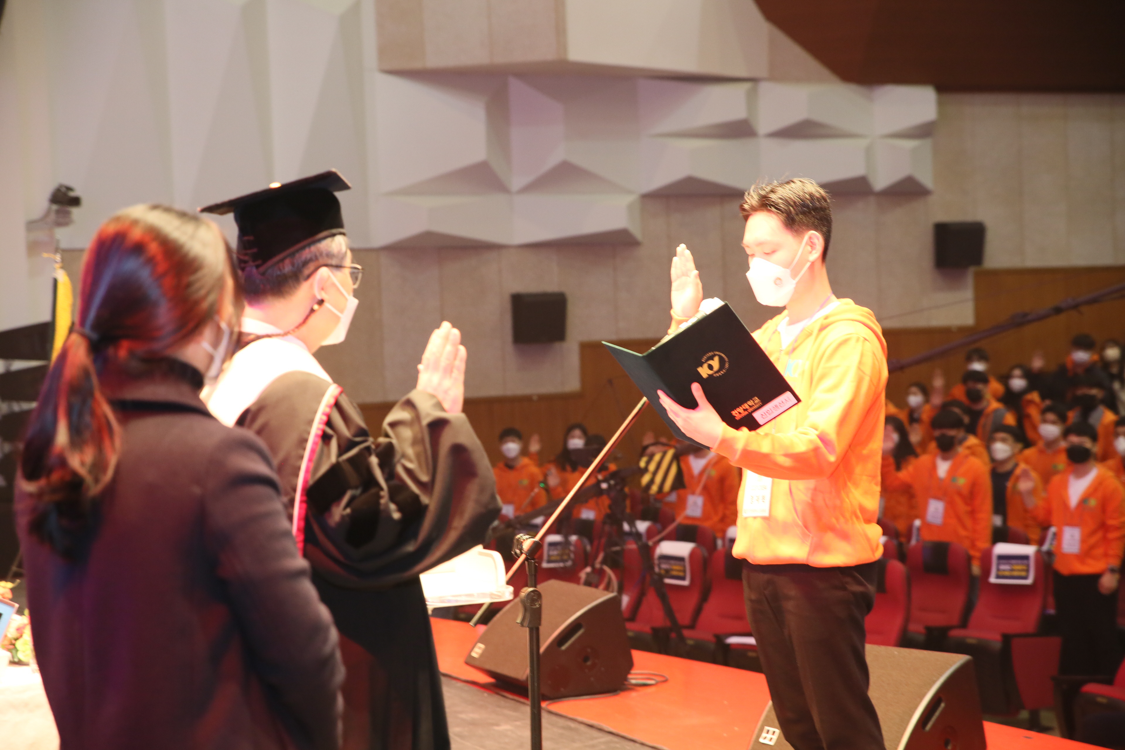 건양대, 28일 창의융합캠퍼스에서 입학식 및 동기유발학기 입교식 개최