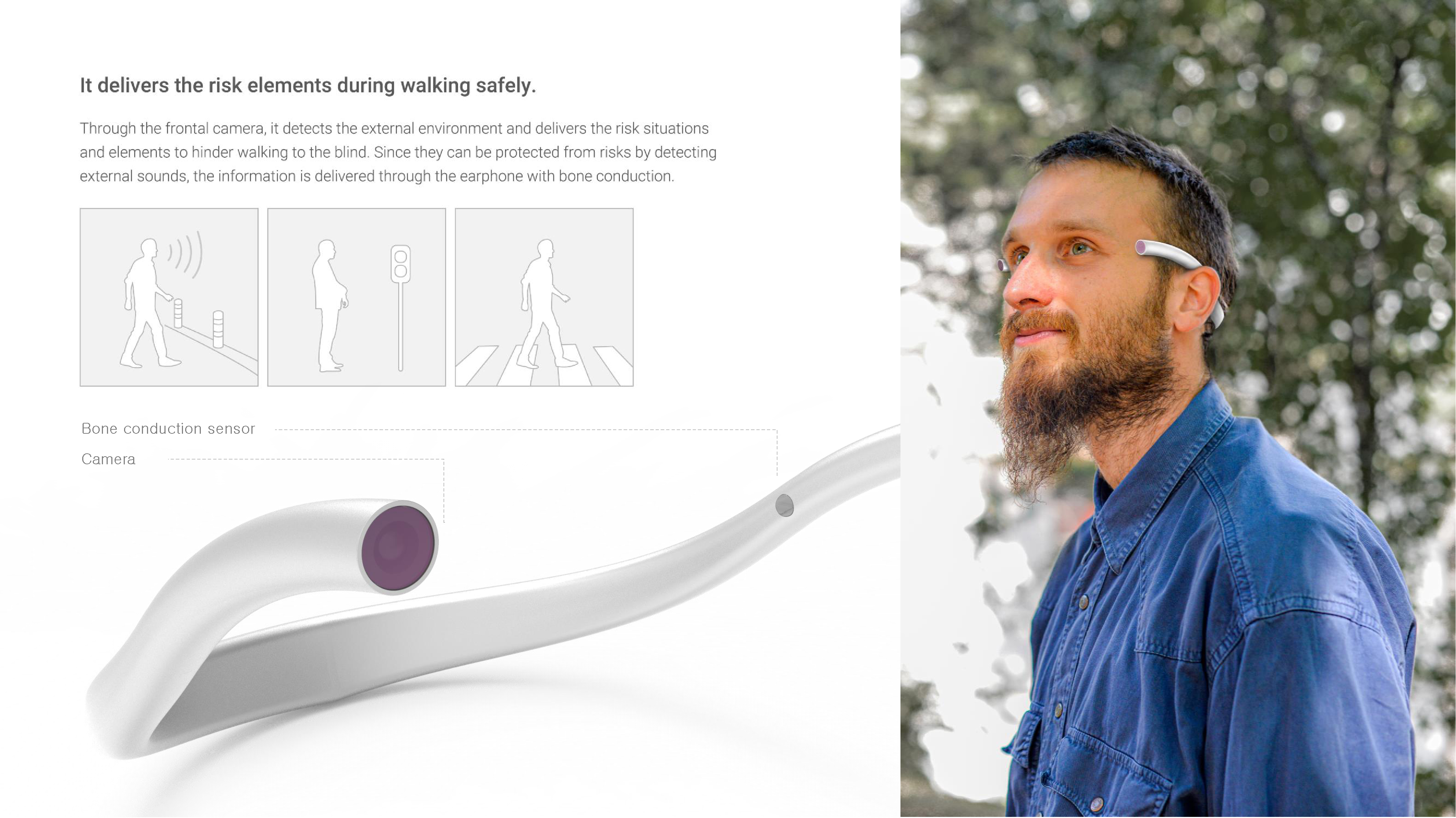 세계 3대 디자인공모전에서 6년 연속 수상자 배출한 건양대 융합디자인학과