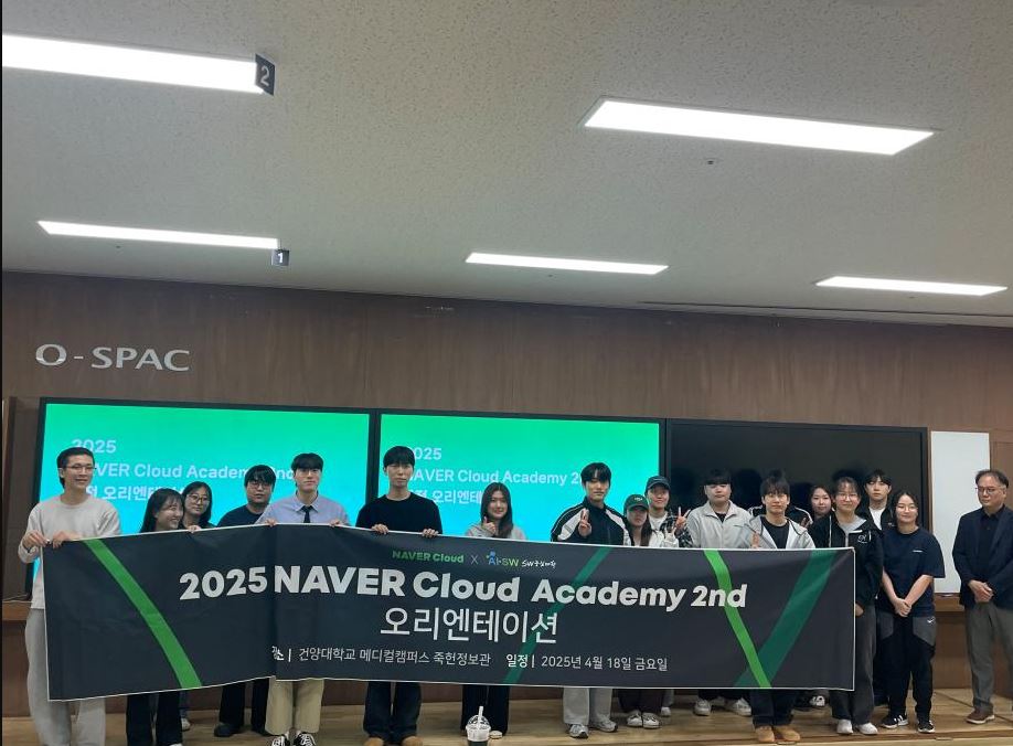 2025-1학기 DYW주간 프로그램 운영
